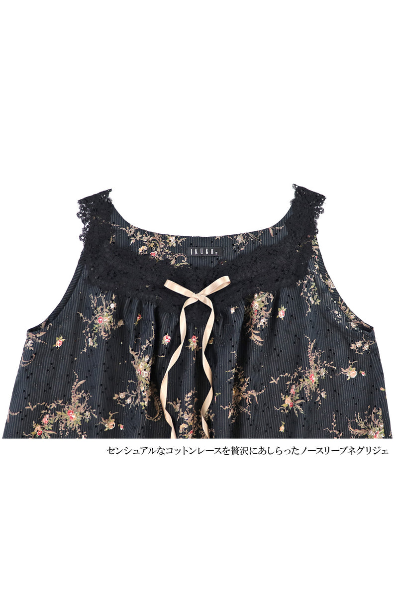 オンライン先行販売】 ローン花柄プリント レースネグリジェ